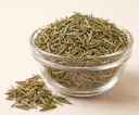 Rosemary (Dried)